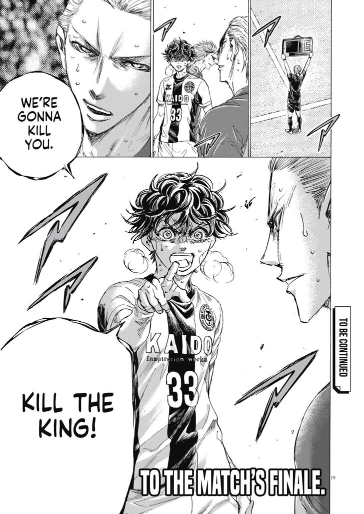 Ao Ashi, Chapter 401 image 19